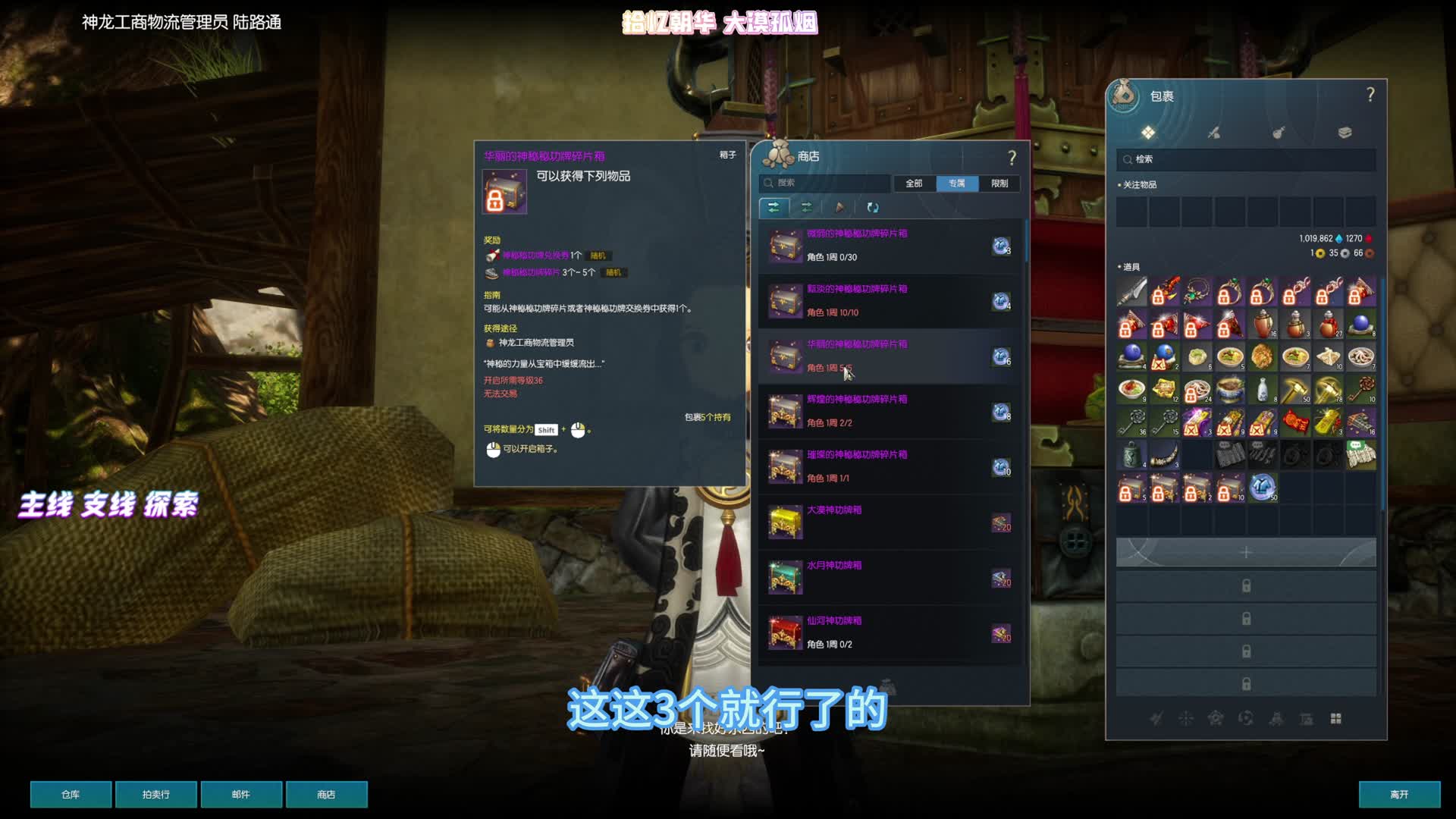 我发布了一个新视频，快来围观吧！