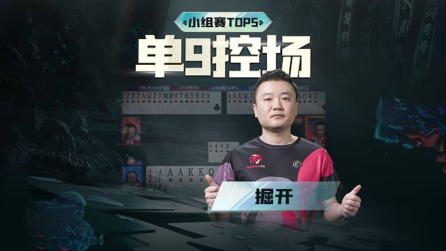 “毫无压力，轻轻松松”都写脸上了？