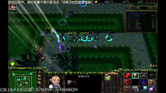 11平台绿色循环圈外传之渔人塔