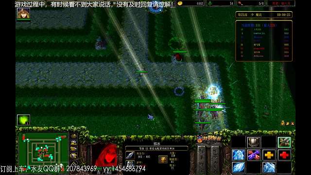 11平台绿色循环圈外传之邪冰双３９９