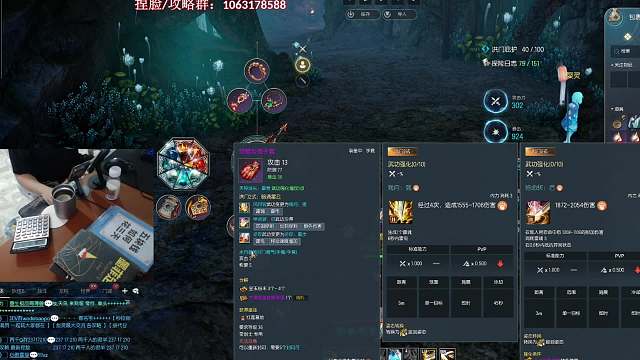 剑灵怀旧服 36级版本T1职业-灵剑士（输出手法 装备搭配 宏推荐）