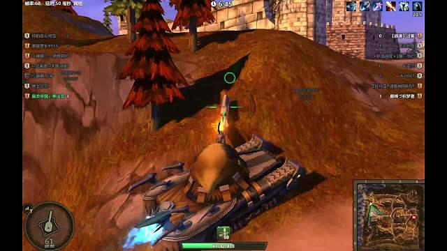 联盟1，最龙帝国-片段1