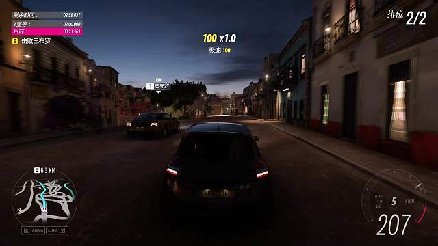 天生神速：巴布罗