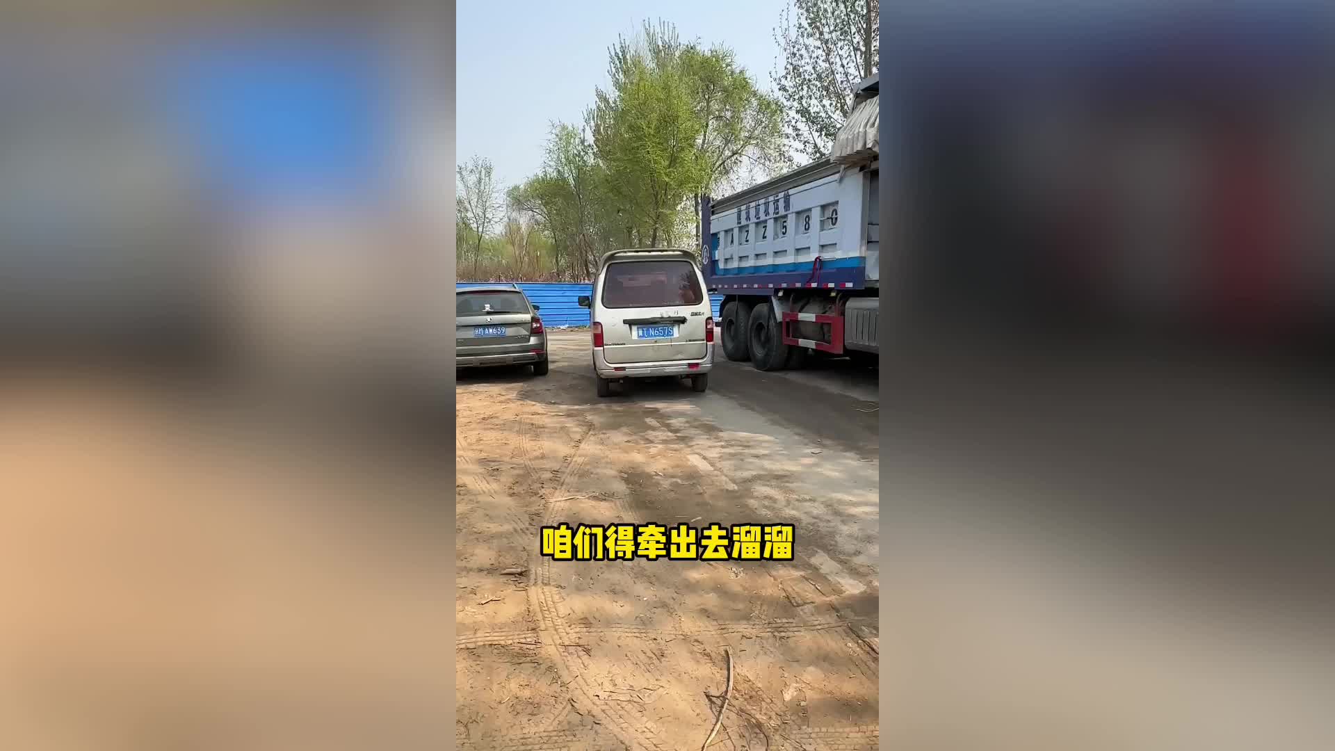 第一次难忘的淘车经历，最后成功拿下“摸鱼快乐车”