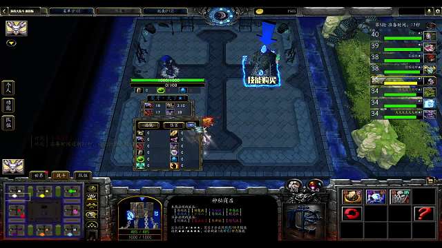 选技大乱斗  老当益壮 老英雄的荣光暗牧