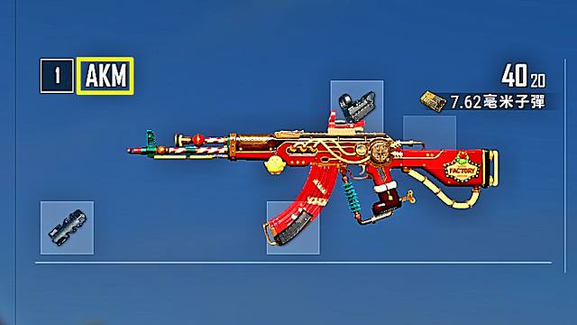 发明AK的人真是个天才