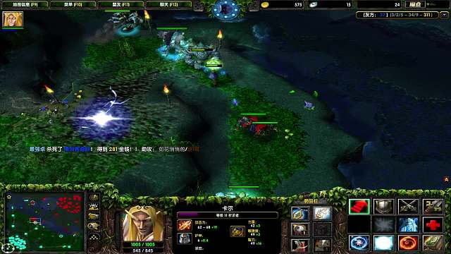 DOTA1带儿子系列-再遇白牛的冰雷卡，华丽的技能盛宴