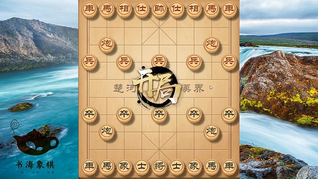 专揍仙人指路的飞刀，街头高手四大套路，硬碰硬的打法就是爽