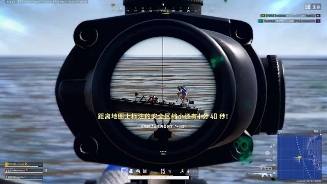 这海战真一秒都不用剪