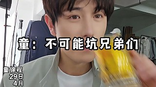 Yooo程女士_Yooo程女士视频_Yooo程女士直播视频_Yooo程女士精彩视频大全_虎牙