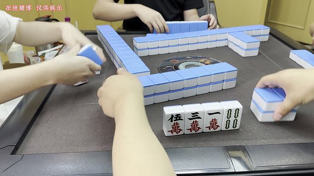 四川麻将:如此好运，快快接走！