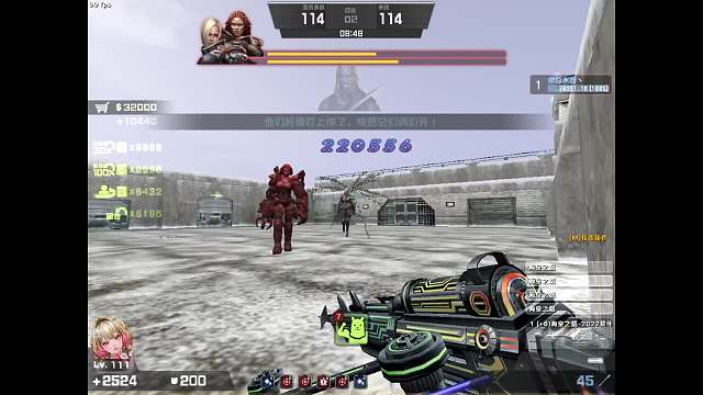 背书包的小羊驼 自带消费插件