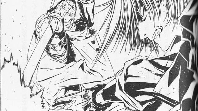 [鬼泣1]有声小说-官方小说第三节第四部分