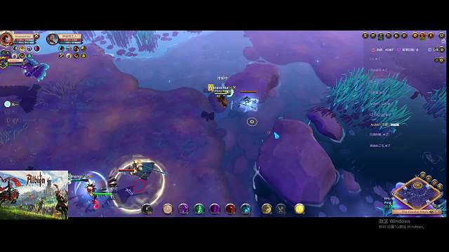 迷雾·冥使-深夜的酒不如清晨的粥片段1