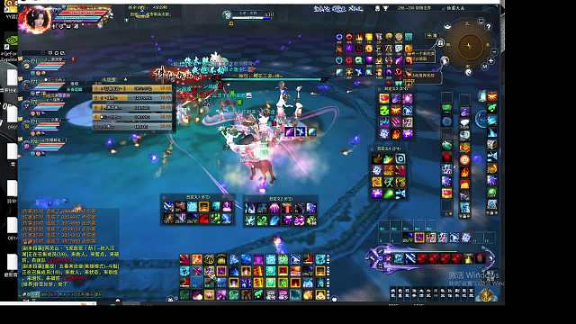 这个青罗有点菜片段3