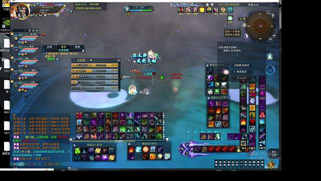 这个青罗有点菜片段2