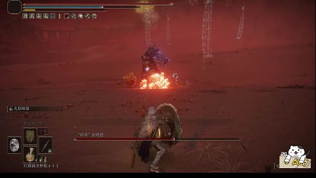 五周目炮轰拉塔恩差点又没了