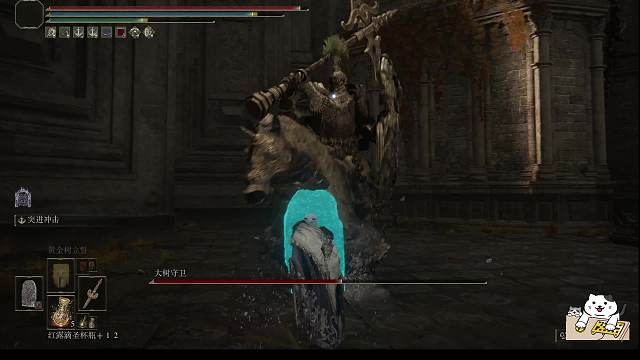 重骑兵也怕巨盾士兵