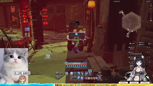 国服新支线-市中蛇影全流程