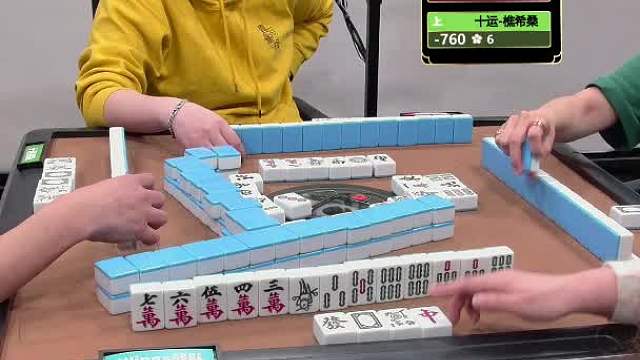 4月29日CEST智力电竞麻将B