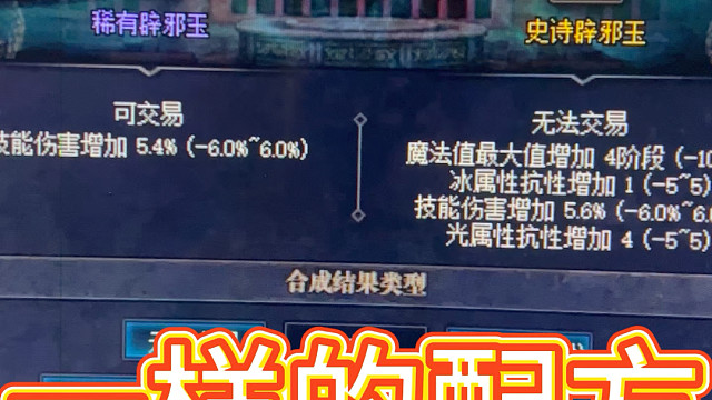 哪有孩子天天哭的