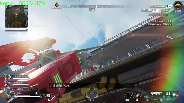 来自队友的关门最为致命