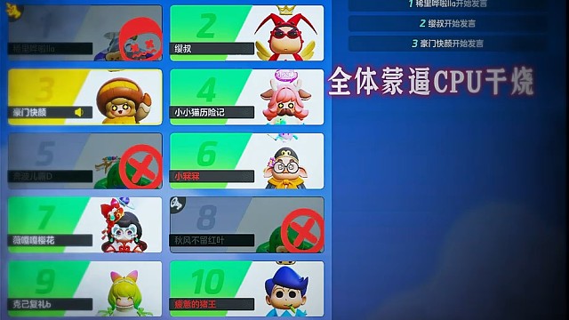 【猪大王元梦之星】新作上线，快来看看！