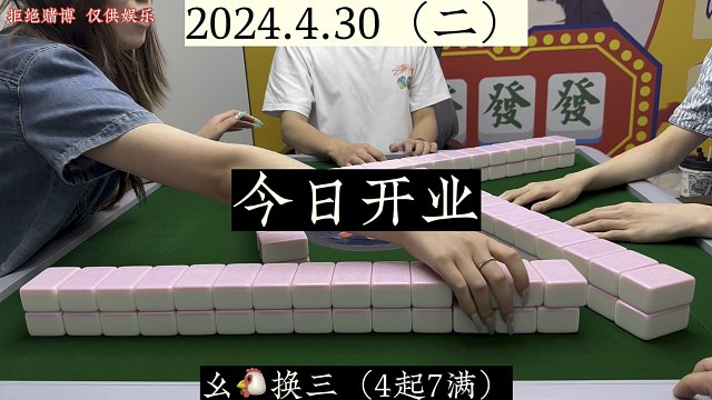 重庆大学城店今日开业，欢迎来扯包包！