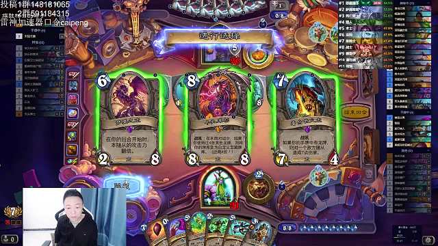 龙潮德和无头骑士谁能更强一些来看下吧