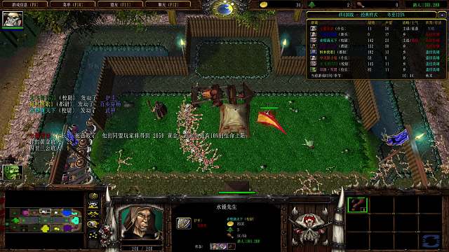 【路人三国】44经典 2