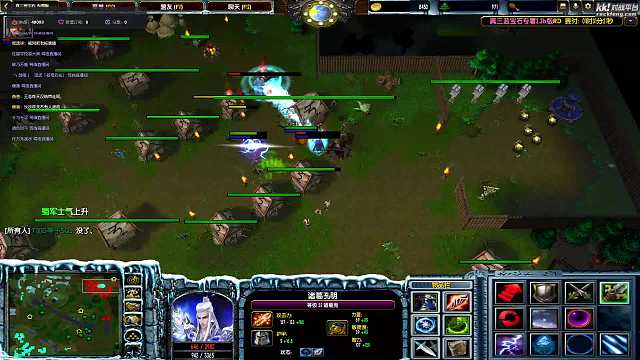 网吧老板不讲武德，趁他病要他命！