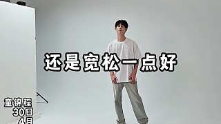 Yooo程女士_Yooo程女士视频_Yooo程女士直播视频_Yooo程女士精彩视频大全_虎牙