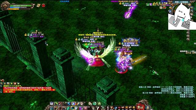 失踪人口回归片段1