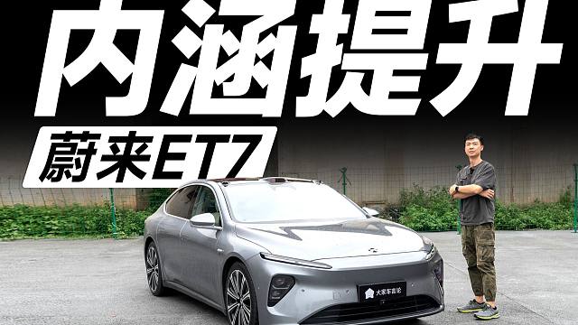 英雄不问销量，新款不在表象