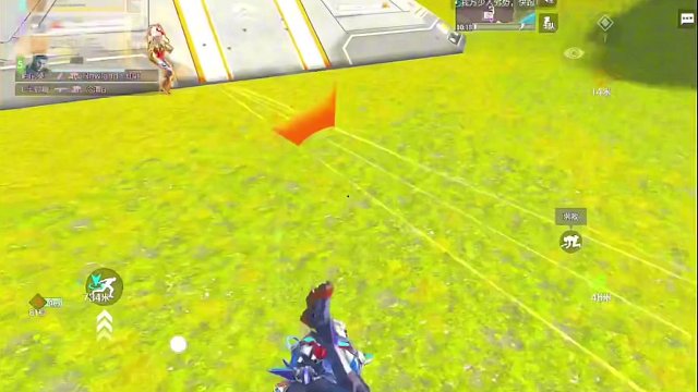 《遇到这样的队友麻烦嫁了吧！》