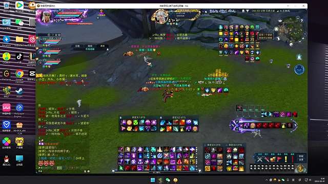 幻月野战天涯VS荣耀