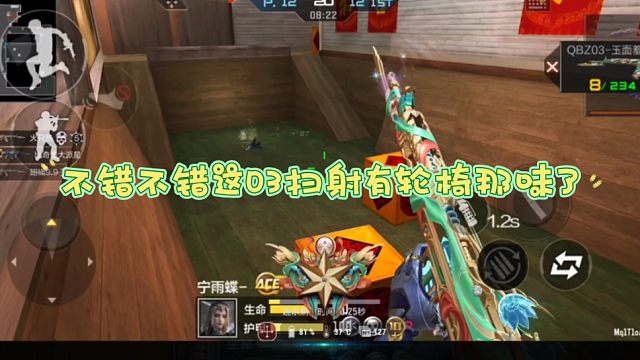 cf手游：那就提前锁定2024年cfm白嫖的最强武器吧。