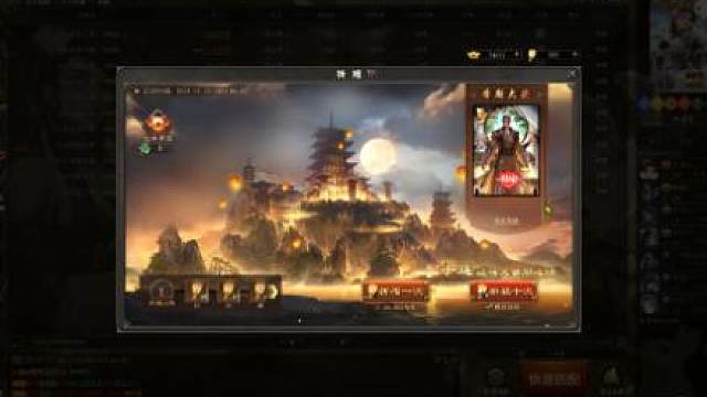 三国杀国护军曹婴祈福500发能开出啥~来个军八男神费祎吧