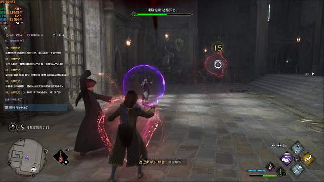 风灵蒂法在霍格沃茨狂扔卫生球04