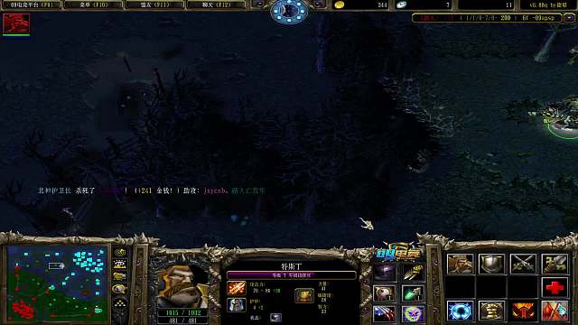 大腿成，这军团有你十分之一真传吗