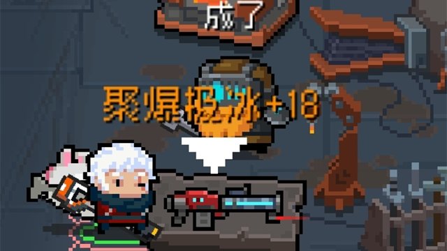 【元气骑士】+18聚爆极冰 守护神殿实战测试 冰火交融，炽凝万物