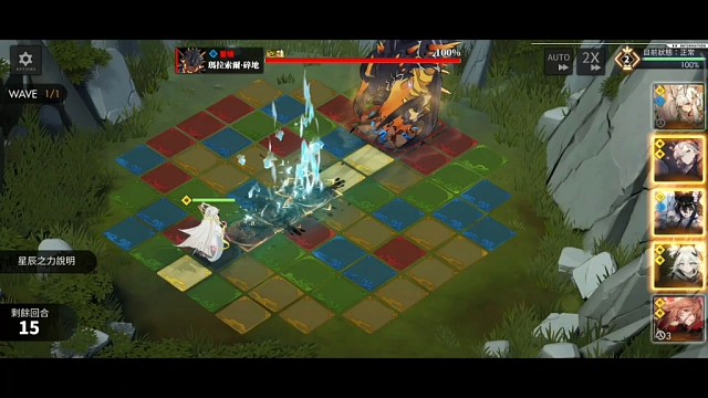 【白夜极光】辰霓寻愿时装「人间清和天」与原皮特效对比