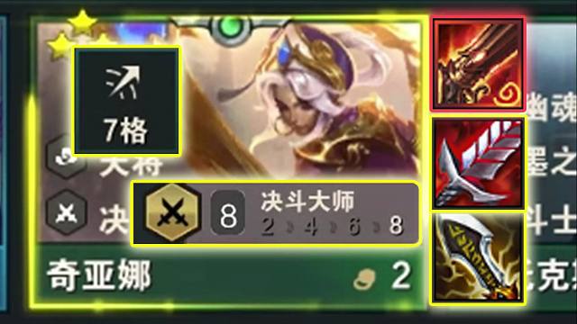 琪亚娜：拉面哪有搓饼好玩？