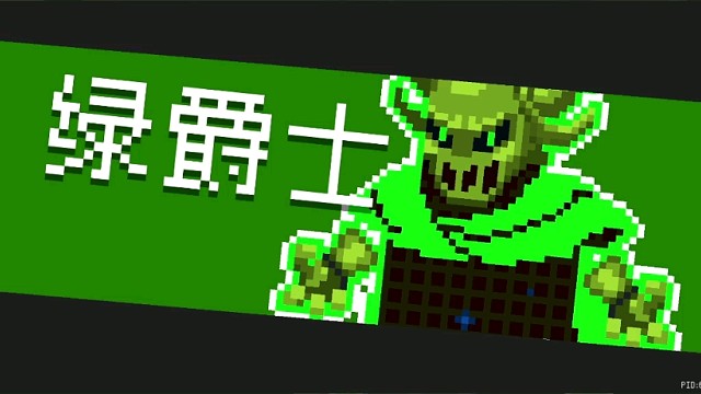 【元气骑士】火烤花椰菜