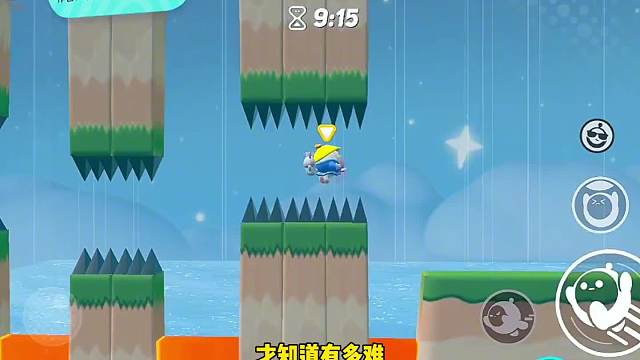 216. 你能过几个刺？