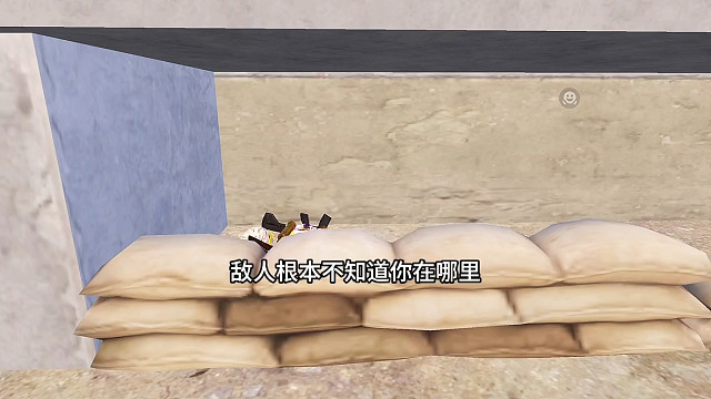 海岛地图所有苟分点位 #和平精英五周年 #和平精英沙丘之主