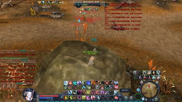 aion 2024-05-01 16-41-02-000