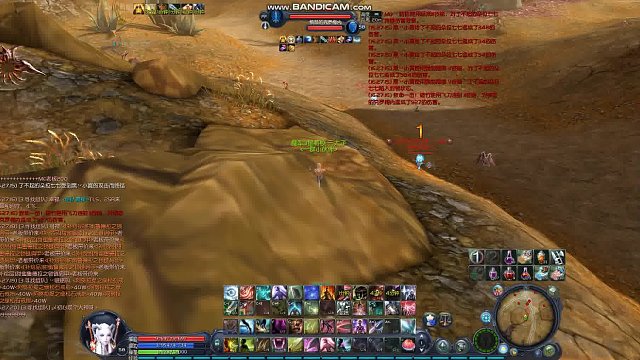 aion 2024-05-01 16-27-05-063