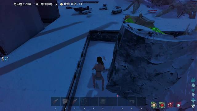 1095老外以怨报德