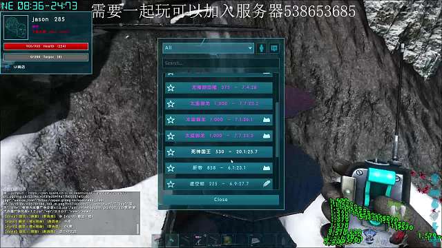 新开30倍s+，送秒克送变异器搜片段